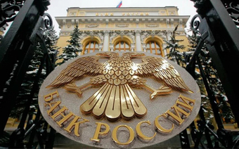 Оценка для банка в Подольске для любых целей