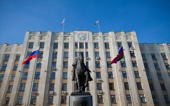 Оценка для муниципальных нужд в Подольске для любых целей