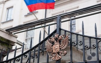 Оценка для посольства в Подольске для любых целей