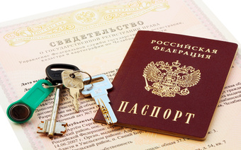 Оценка для предоставления в СОБЕС в Подольске для любых целей