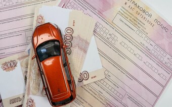 Оценка ущерба авто для РСА в Подольске: отчет для страховой
