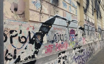 Оценка ущерба от вандализма в Подольске: отчет оценщика